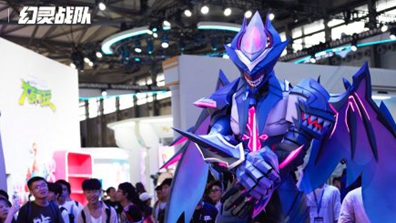 TheShy携手剑魔Coser，幻灵战队燃爆CJ现场