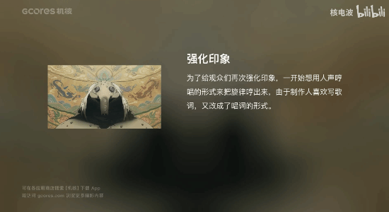 冯骥开公司为写歌词引玩家热议