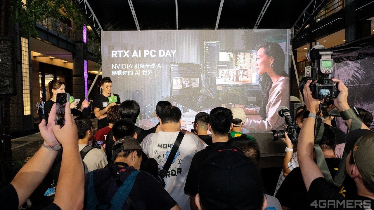 NVIDIA举办RTX AI PC DAY体验活动