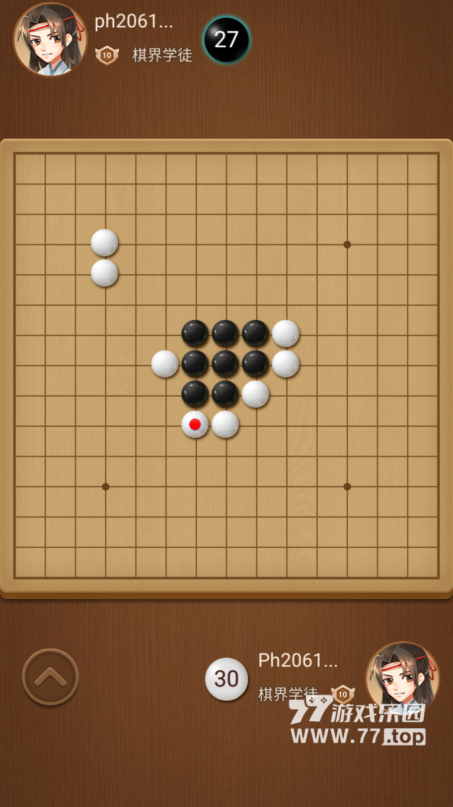 五子棋4