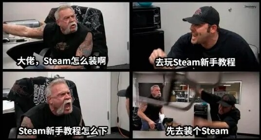 《Steam新手教程》上架一天即遭下架，作者开源自救