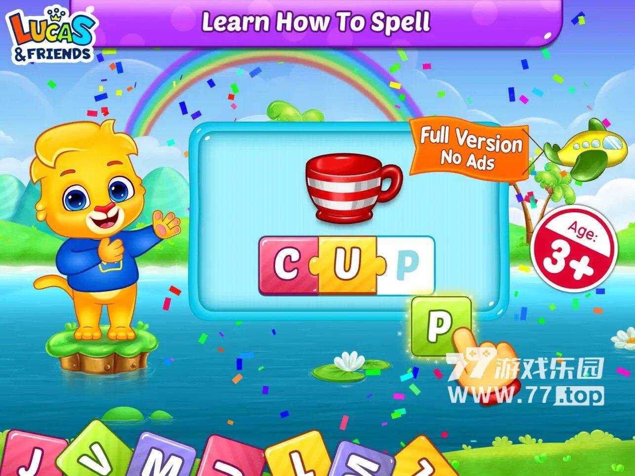 ABC spelling app(英语早教)5