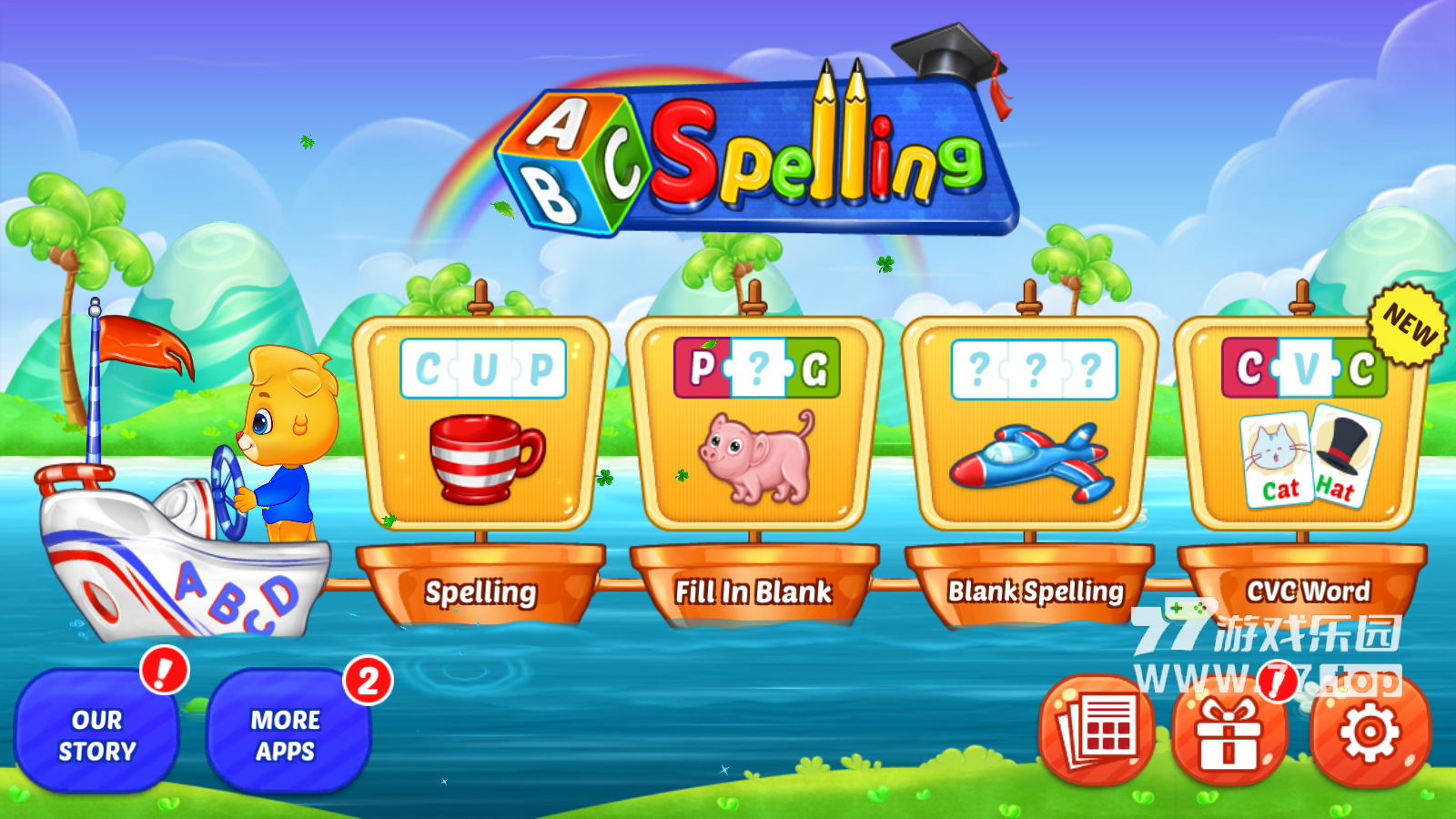 ABC spelling app(英语早教)1