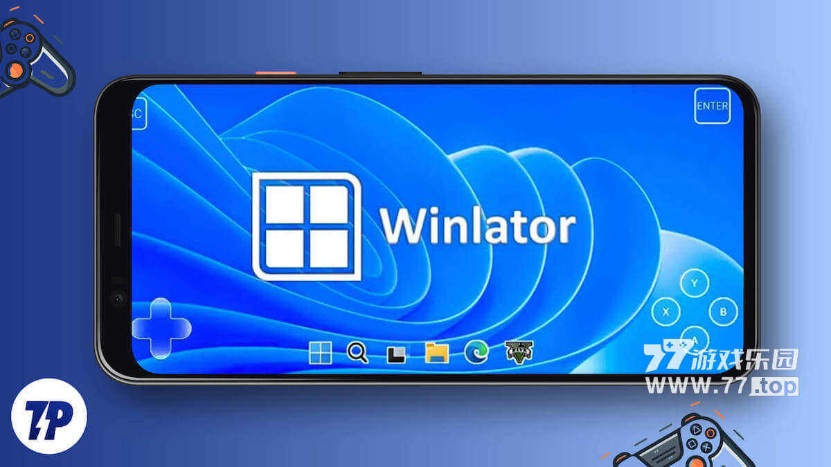 winlator1